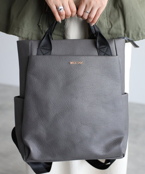 2WAYトート型リュックサック 12-0936